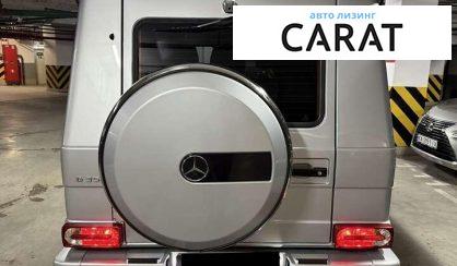 Mercedes-Benz G-Class 2016
