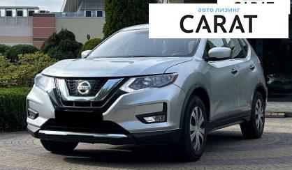 Розглянути Nissan Rogue 2017 Nissan Rogue 2017 - авто лізинг Carat