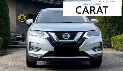 Nissan Rogue 2017