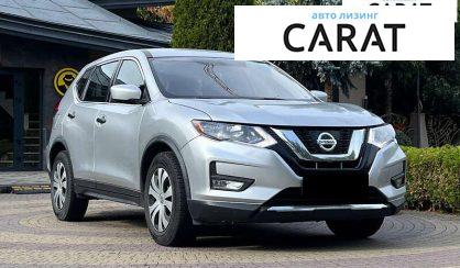 Nissan Rogue 2017