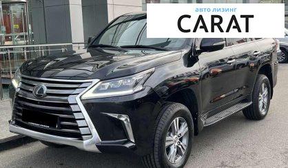 Рассмотреть Lexus LX 2018 Lexus LX 2018 - авто лізинг Carat