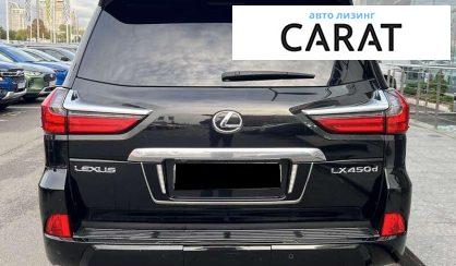 Lexus LX 2018