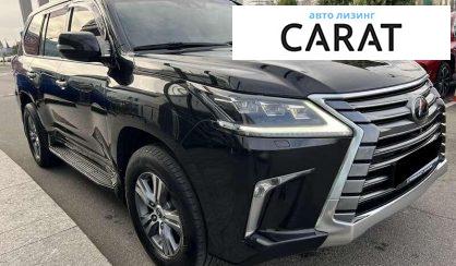 Lexus LX 2018