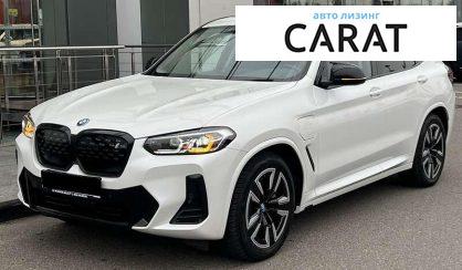 Розглянути BMW iX3 2022 BMW iX3 2022 - авто лізинг Carat