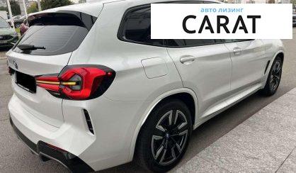 BMW iX3 2022