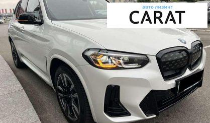 BMW iX3 2022