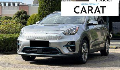 Kia Niro 2021