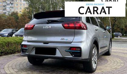 Kia Niro 2021