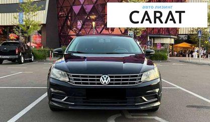 Volkswagen Passat 2016