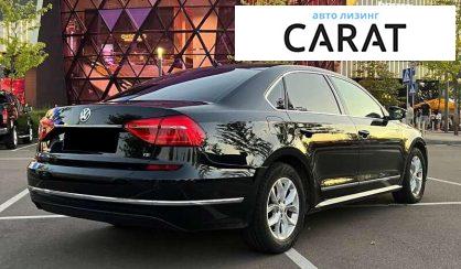 Volkswagen Passat 2016