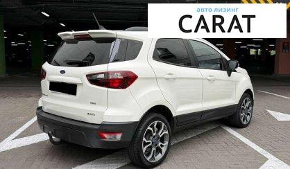 Ford EcoSport 2020
