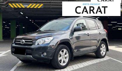 Розглянути Toyota Rav 4 2008 Toyota Rav 4 2008 - авто лізинг Carat
