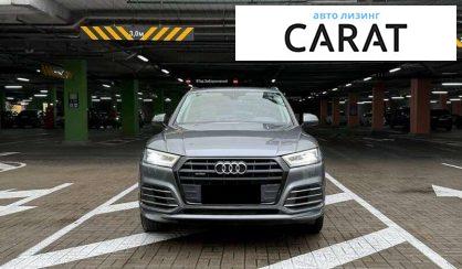 Audi Q5 2018