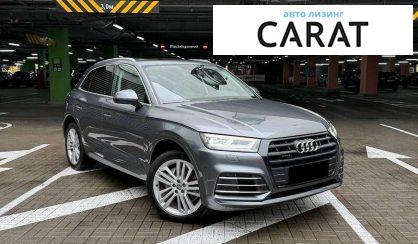 Audi Q5 2018
