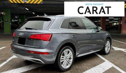 Audi Q5 2018
