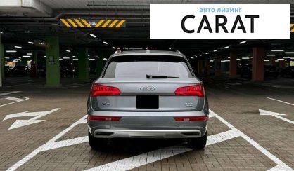 Audi Q5 2018