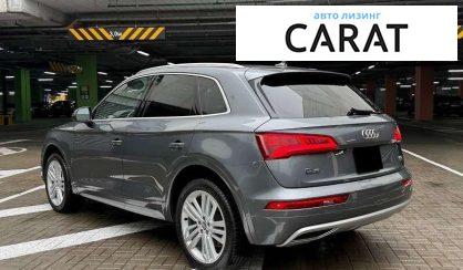 Audi Q5 2018