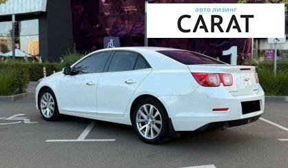 Chevrolet Malibu 2013