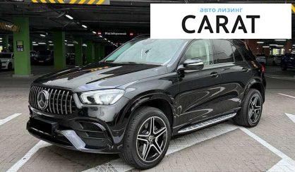 Розглянути Mercedes-Benz GLE-Class 2023 Mercedes-Benz GLE-Class 2023 - авто лізинг Carat