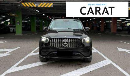Mercedes-Benz GLE-Class 2023