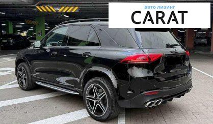 Mercedes-Benz GLE-Class 2023