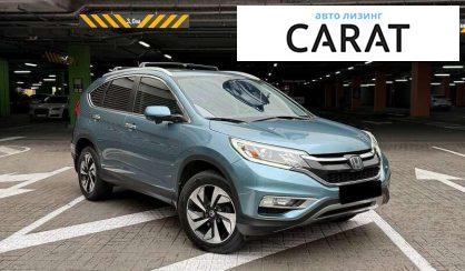 Honda CR-V 2016