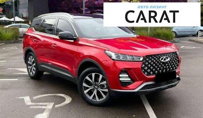 Chery Tiggo 2021