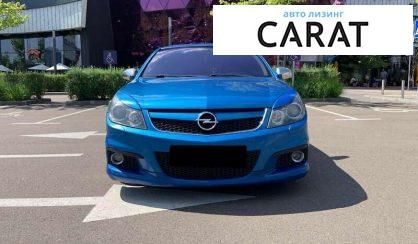 Opel Vectra 2008