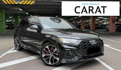 Audi SQ5 2020