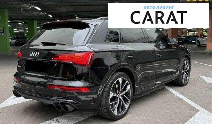 Audi SQ5 2020