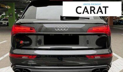 Audi SQ5 2020