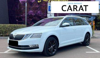 Skoda Octavia 2018