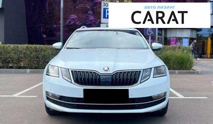 Skoda Octavia 2018