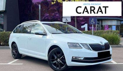 Skoda Octavia 2018