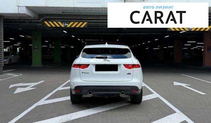 Jaguar F-Pace 2018