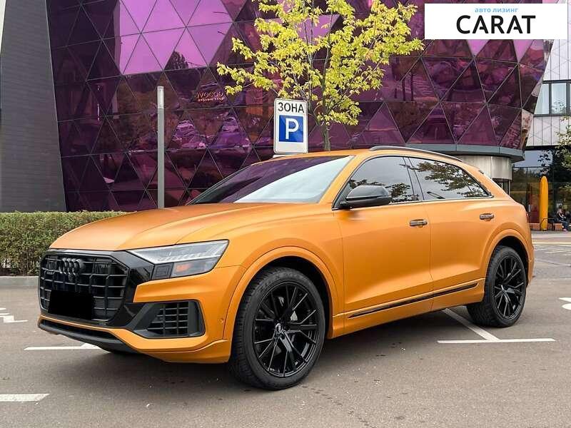 Audi Q8 2018 Audi Q8 2018