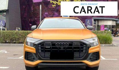 Audi Q8 2018 Audi Q8 2018