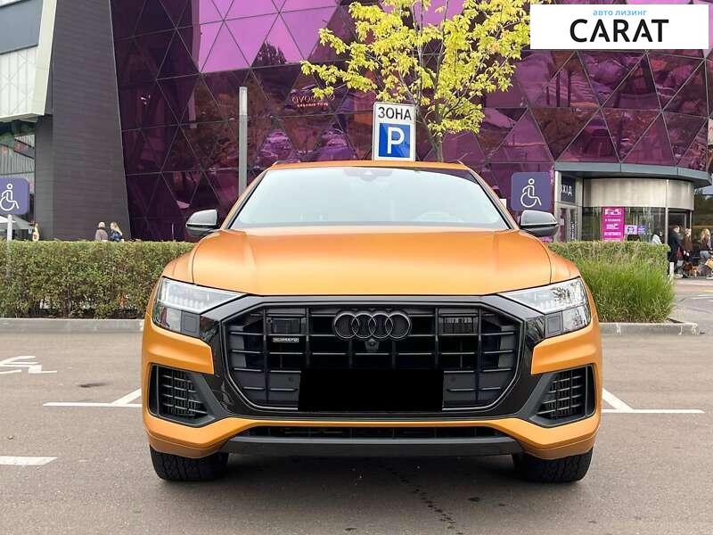 Audi Q8 2018 Audi Q8 2018
