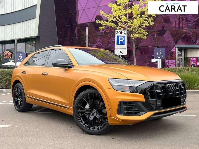 Audi Q8 2018 Audi Q8 2018