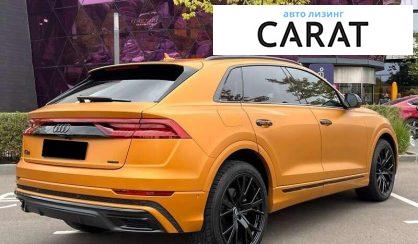 Audi Q8 2018 Audi Q8 2018