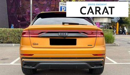Audi Q8 2018 Audi Q8 2018