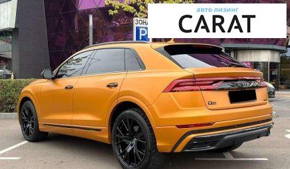 Audi Q8 2018 Audi Q8 2018