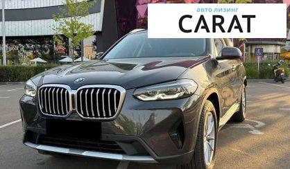 BMW X3 2022 - авто лізинг Carat
