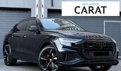 Audi Q8 2019