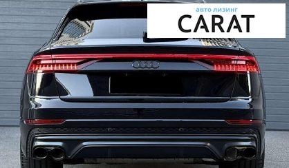 Audi Q8 2019