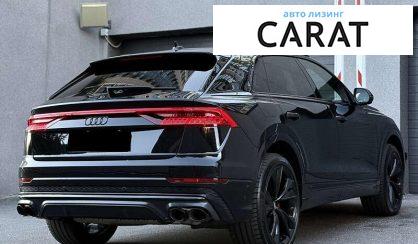 Audi Q8 2019