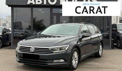 Розглянути Volkswagen Passat 2017 Volkswagen Passat 2017 - авто лізинг Carat