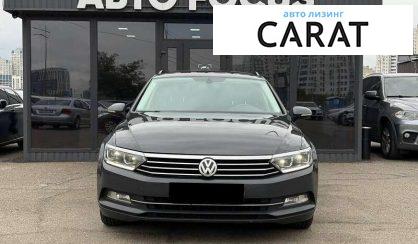 Volkswagen Passat 2017