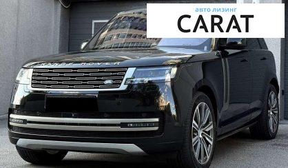 Розглянути Land Rover Range Rover 2022 Land Rover Range Rover 2022 - авто лізинг Carat
