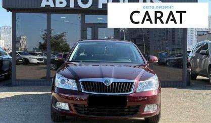 Skoda Octavia 2010